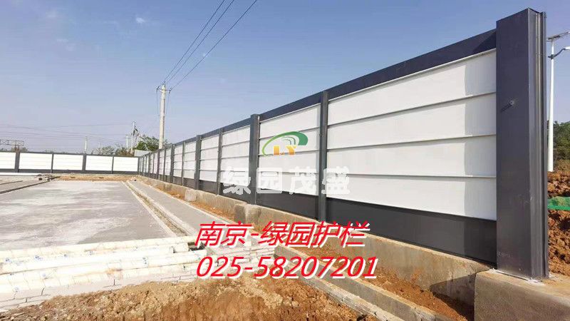 围挡6.jpg