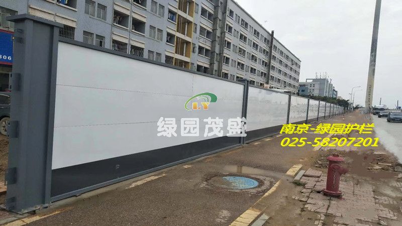 围挡3.jpg