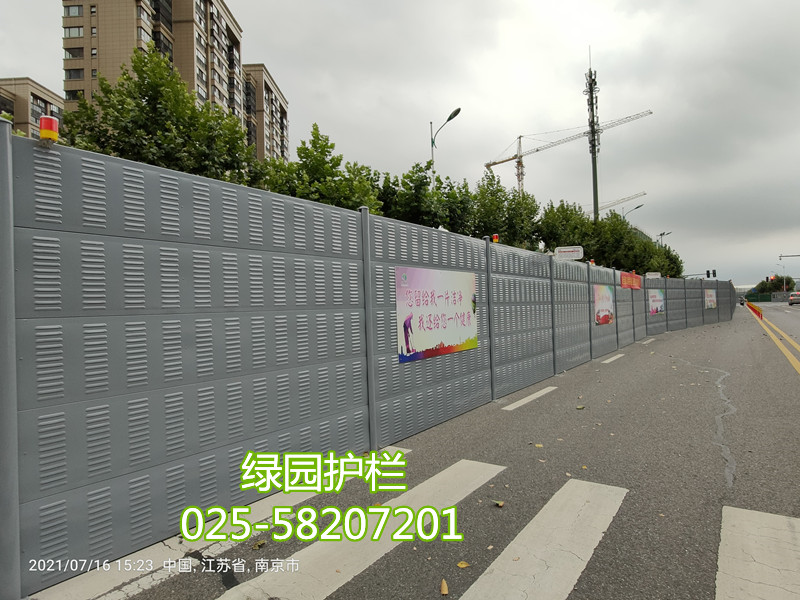 围挡A1_副本.jpg