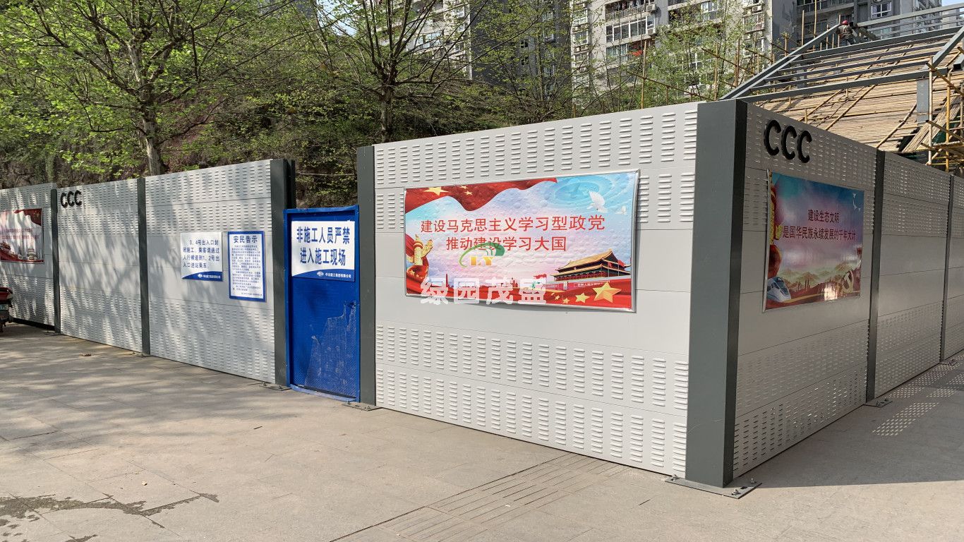 微信图片_20200212165920_副本.jpg