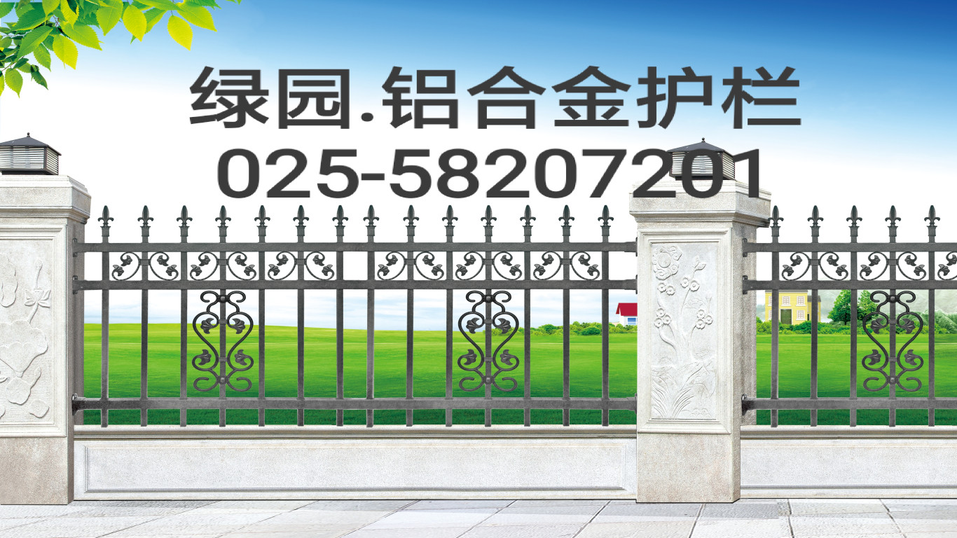 微信图片_20200212170049_副本.jpg