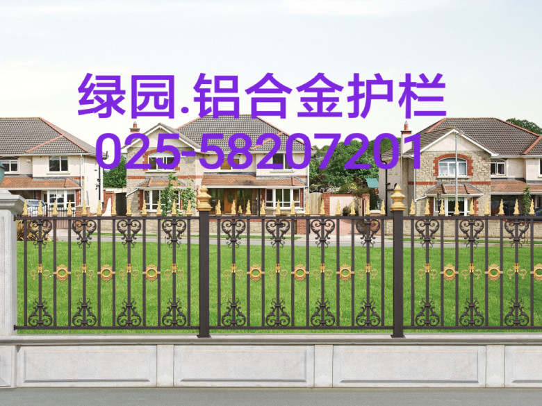 微信图片_20200212170053_副本.jpg