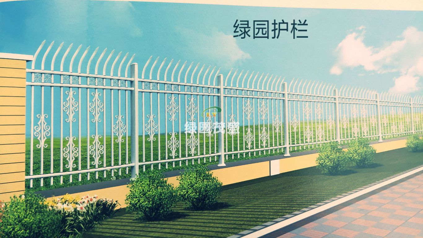微信图片_20200211163035.jpg
